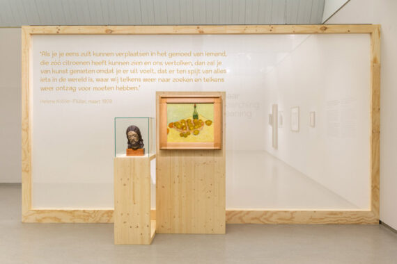 Kröller Müller museum heeft een nieuwe tentoonstelling